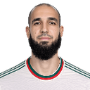 Bentaleb